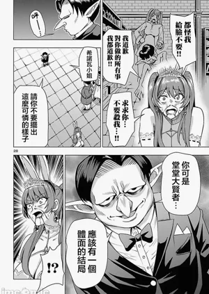 第677页图
