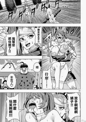 第682页图