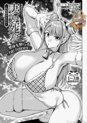 第686页图