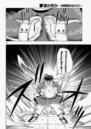 第695页图