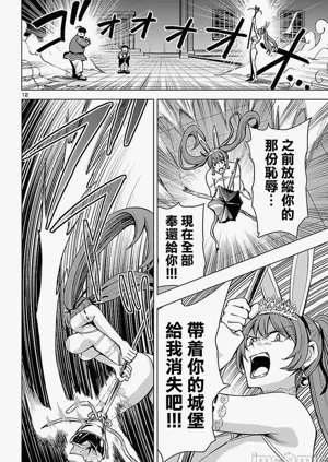 第697页图