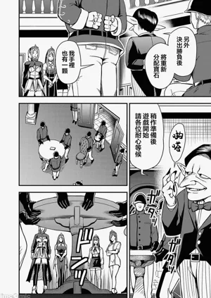 第70页图