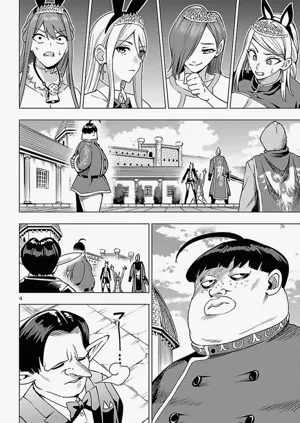 第707页图