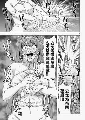 第708页图