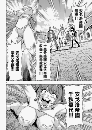 第709页图