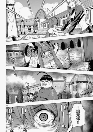 第719页图