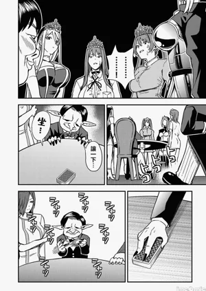 第72页图