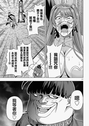 第720页图