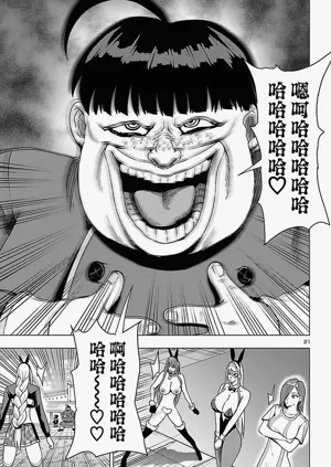 第724页图