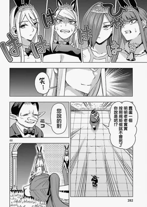 第725页图