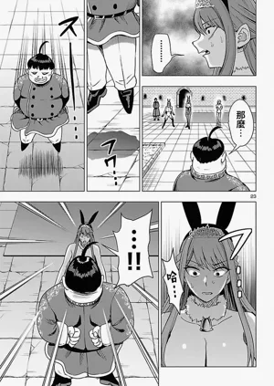 第726页图