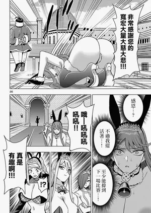 第729页图