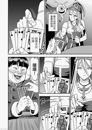 第78页图