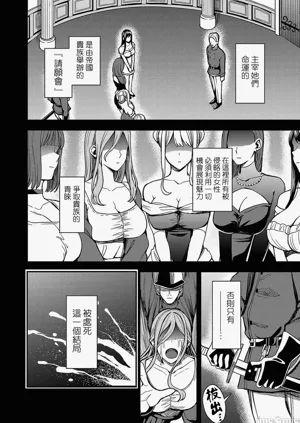 第8页图