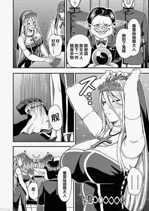 第80页图