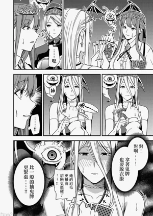 第82页图
