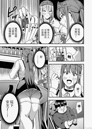 第83页图