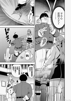 第93页图