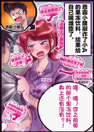 第103页图
