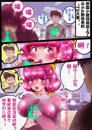 第104页图