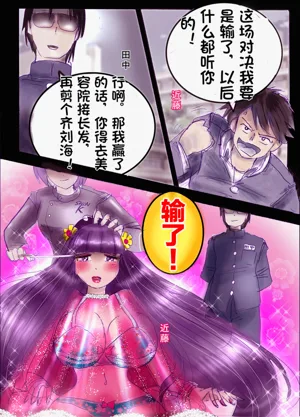 第105页图