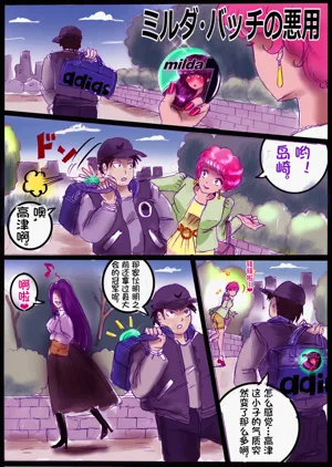 第106页图