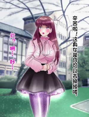 第115页图