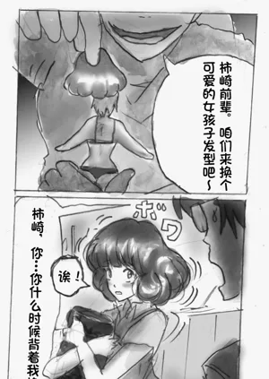 第118页图