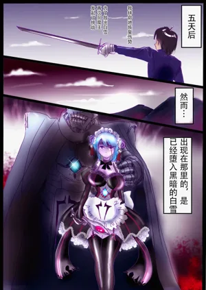 第12页图