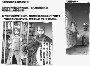 第121页图