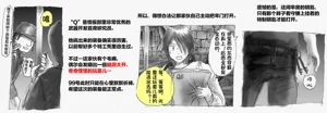 第122页图