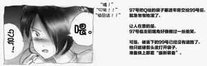 第123页图