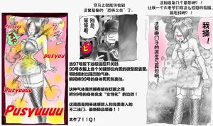 第124页图