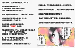 第125页图