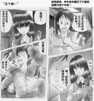 第127页图