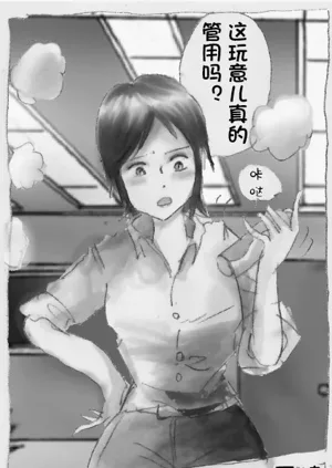 第128页图