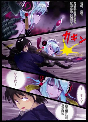 第13页图