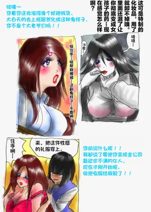 第132页图