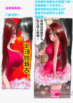 第133页图