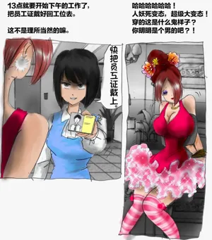 第134页图