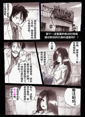 第135页图