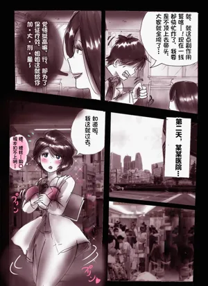 第136页图