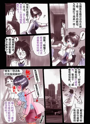 第137页图