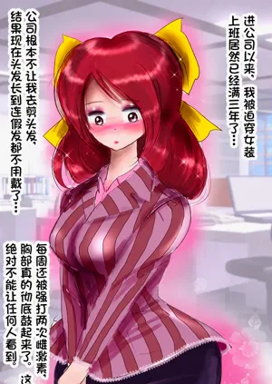 第141页图