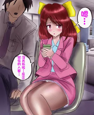 第143页图