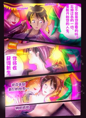 第148页图