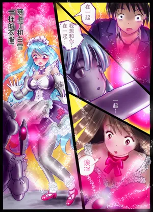 第15页图