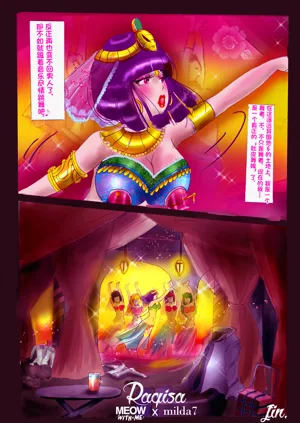 第153页图