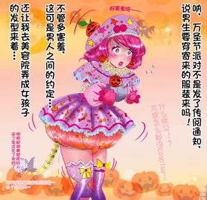 第154页图