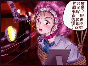 第157页图